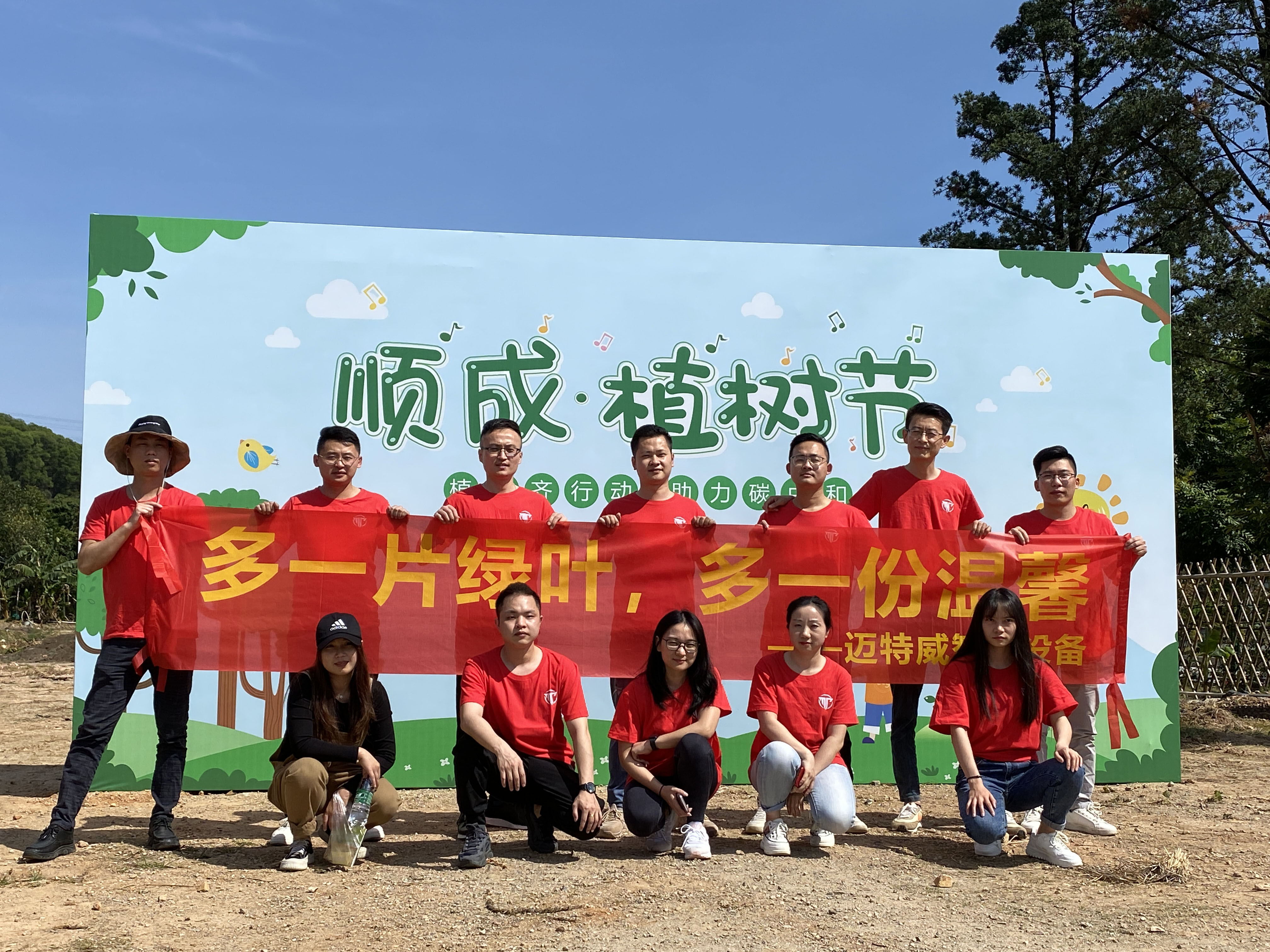 公司动态全自动折盒机_高速套袋机械-后道包装装备生产厂家-老子有钱lzyq88智能装备（深圳）有限公司
