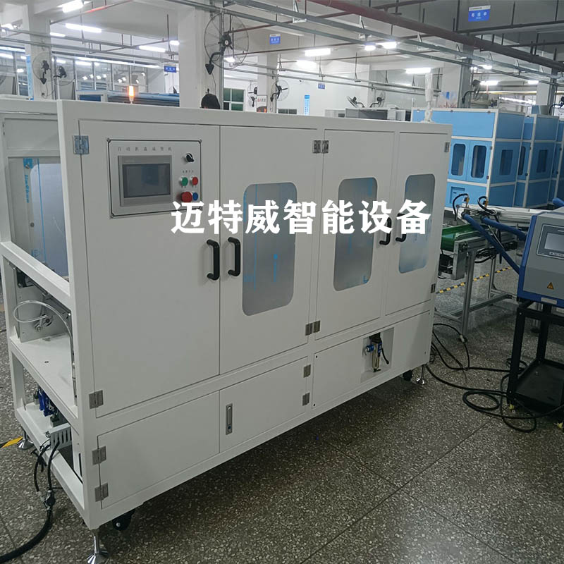 老子有钱lzyq88(中国)有限公司