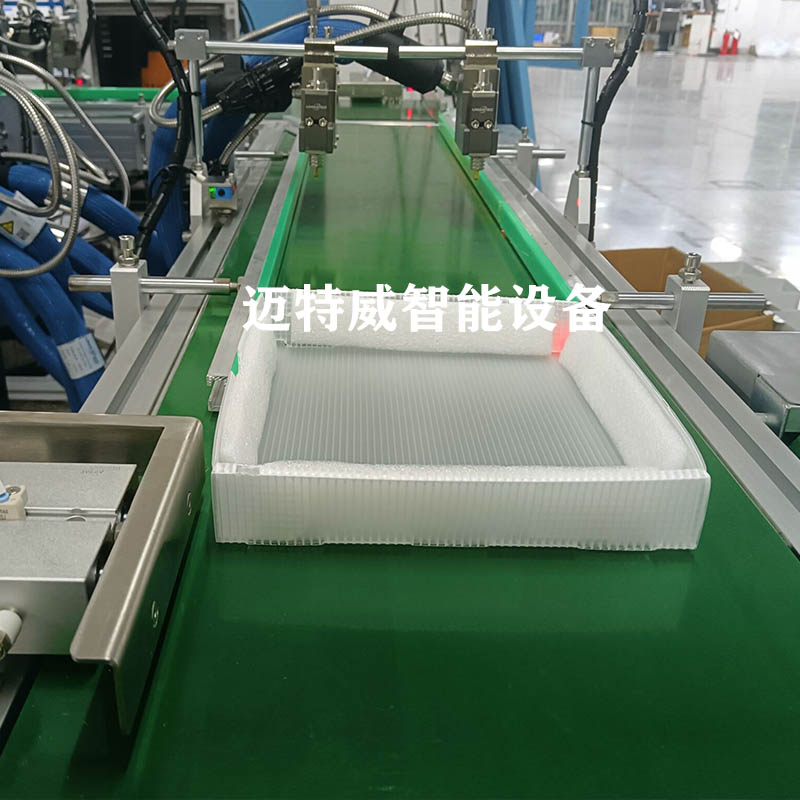 老子有钱lzyq88(中国)有限公司