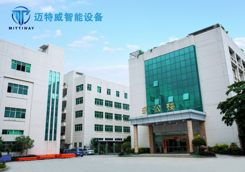 老子有钱lzyq88生产车间-老子有钱lzyq88智能装备（上海）有限公司全自动折盒机_高速套袋机械-后道包装装备生产厂家-老子有钱lzyq88智能装备（深圳）有限公司