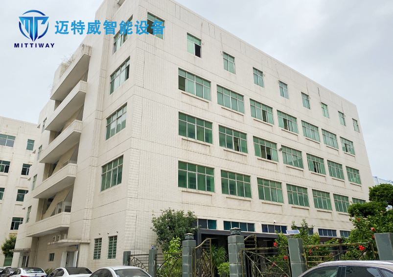 老子有钱lzyq88生产车间-老子有钱lzyq88智能装备（上海）有限公司全自动折盒机_高速套袋机械-后道包装装备生产厂家-老子有钱lzyq88智能装备（深圳）有限公司