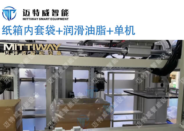 老子有钱lzyq88(中国)有限公司