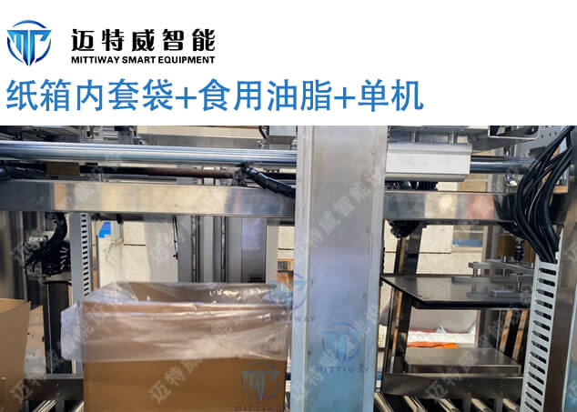 老子有钱lzyq88(中国)有限公司