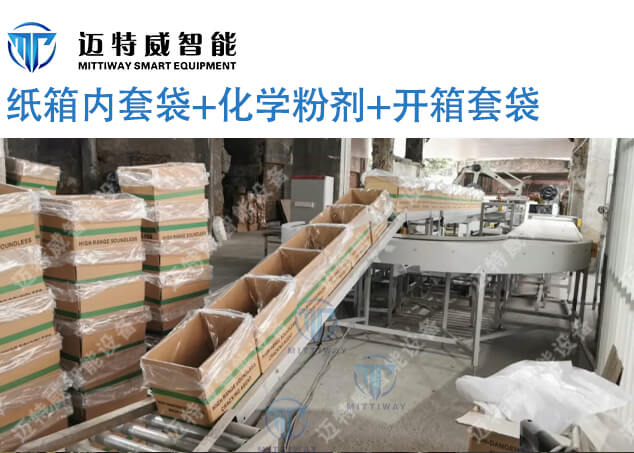老子有钱lzyq88(中国)有限公司
