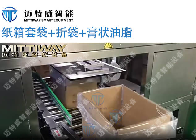 老子有钱lzyq88(中国)有限公司