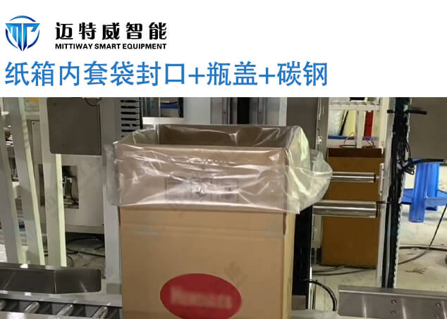 老子有钱lzyq88(中国)有限公司