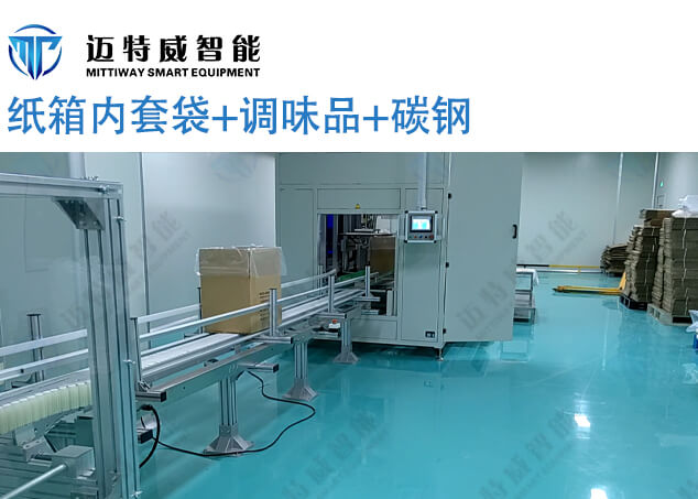 老子有钱lzyq88(中国)有限公司