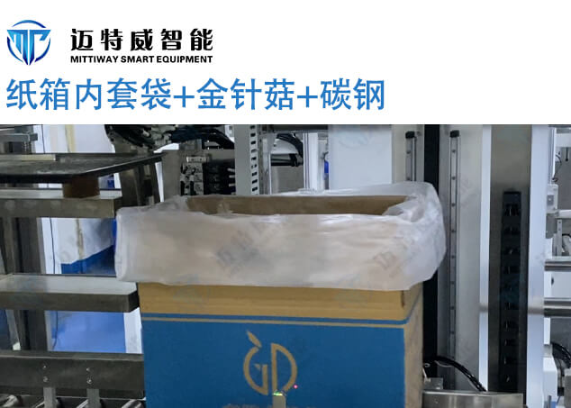 老子有钱lzyq88(中国)有限公司