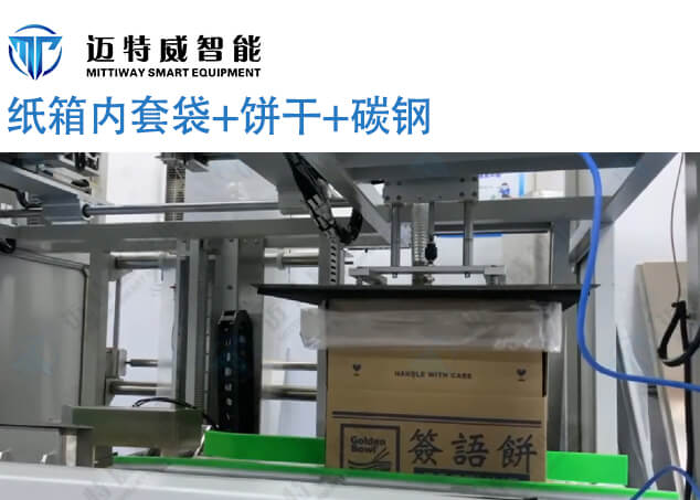 老子有钱lzyq88(中国)有限公司