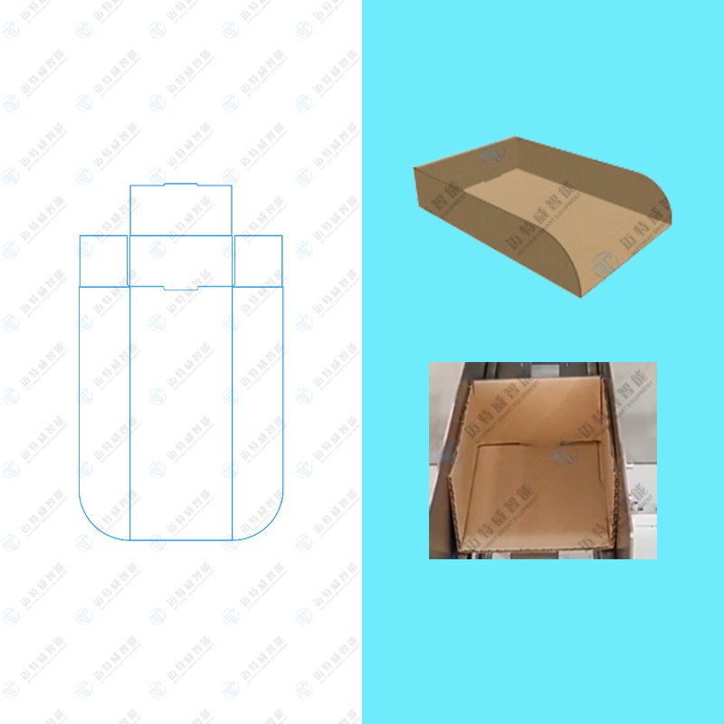 天地盖_托盘盒Tray Formers_天地盖折盒成型机老子有钱lzyq88智能全自动折盒机_高速套袋机械-后道包装装备生产厂家-老子有钱lzyq88智能装备（深圳）有限公司