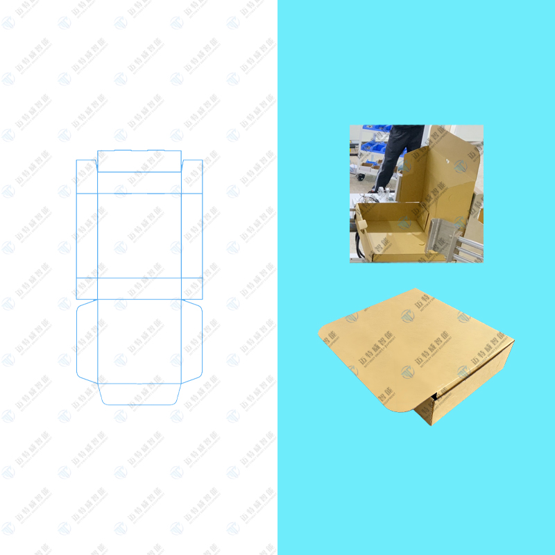 飞机盒_翻盖盒_Carton Tray Forming_飞机盒折盒成型机老子有钱lzyq88智能全自动折盒机_高速套袋机械-后道包装装备生产厂家-老子有钱lzyq88智能装备（深圳）有限公司