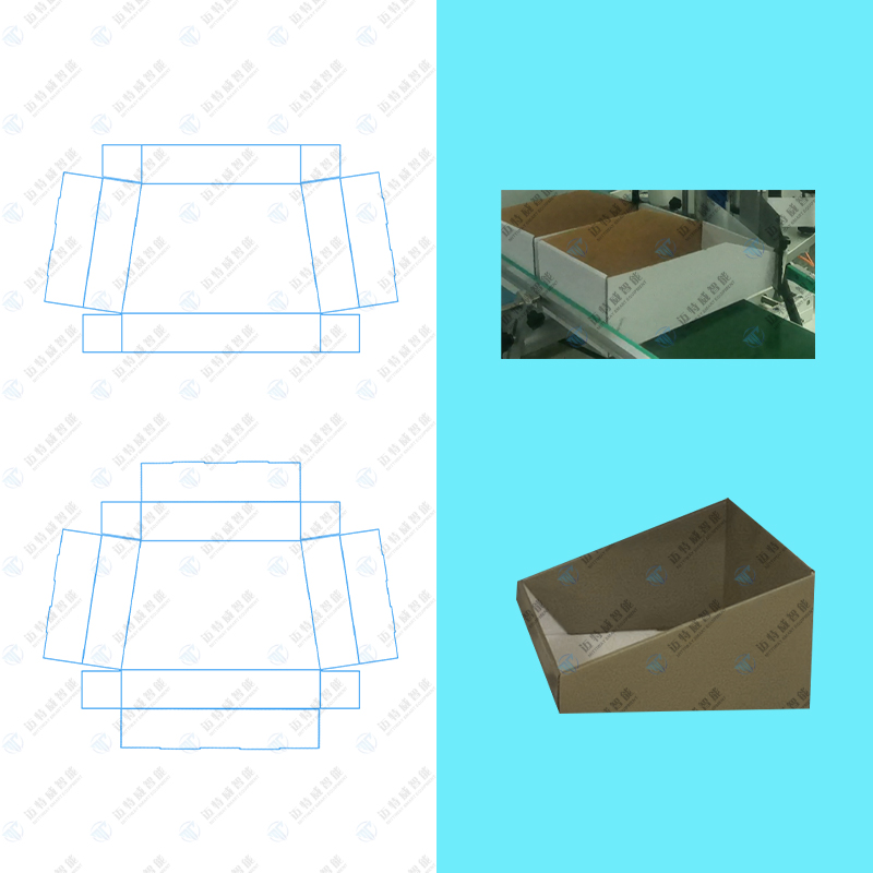天地盖_托盘盒Tray Formers_天地盖折盒成型机老子有钱lzyq88智能全自动折盒机_高速套袋机械-后道包装装备生产厂家-老子有钱lzyq88智能装备（深圳）有限公司
