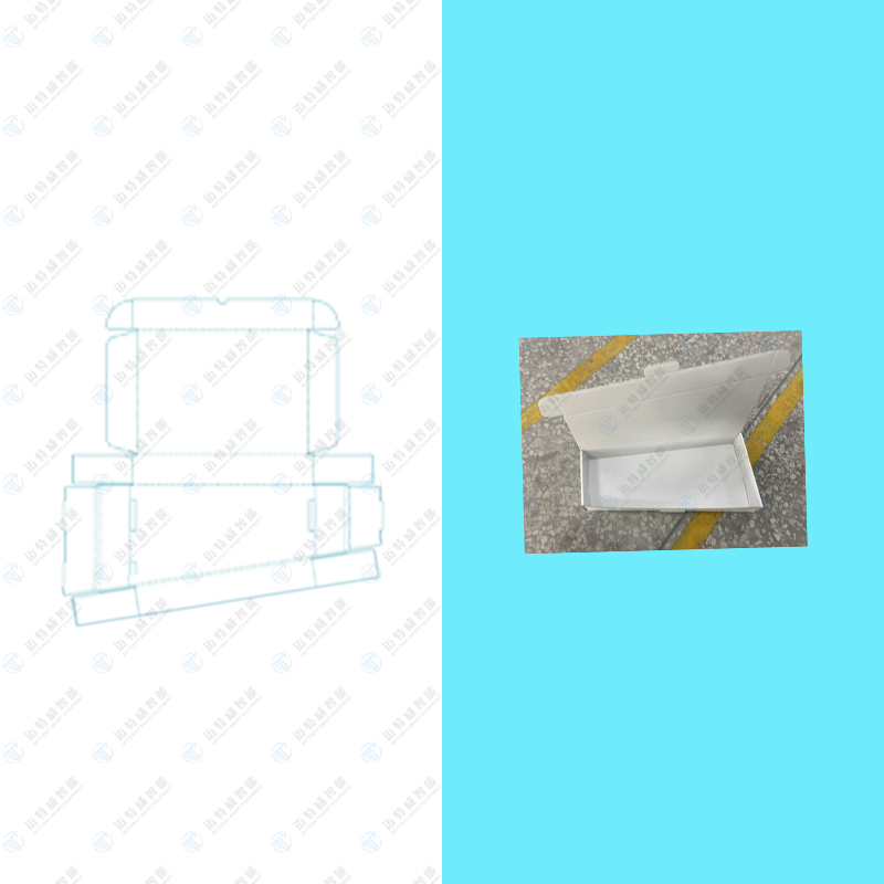 飞机盒_翻盖盒_Carton Tray Forming_飞机盒折盒成型机老子有钱lzyq88智能全自动折盒机_高速套袋机械-后道包装装备生产厂家-老子有钱lzyq88智能装备（深圳）有限公司