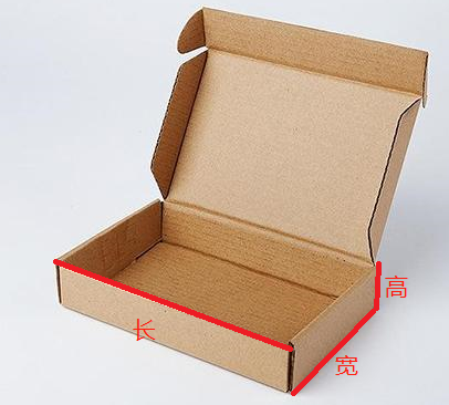 行业动态全自动折盒机_高速套袋机械-后道包装装备生产厂家-老子有钱lzyq88智能装备（深圳）有限公司