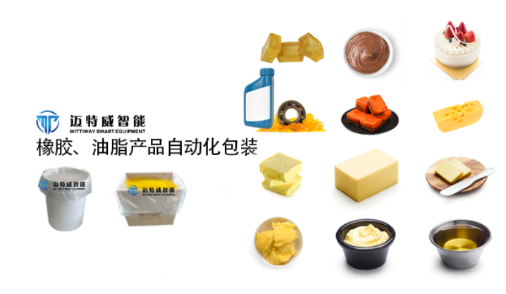 公司动态全自动折盒机_高速套袋机械-后道包装装备生产厂家-老子有钱lzyq88智能装备（深圳）有限公司