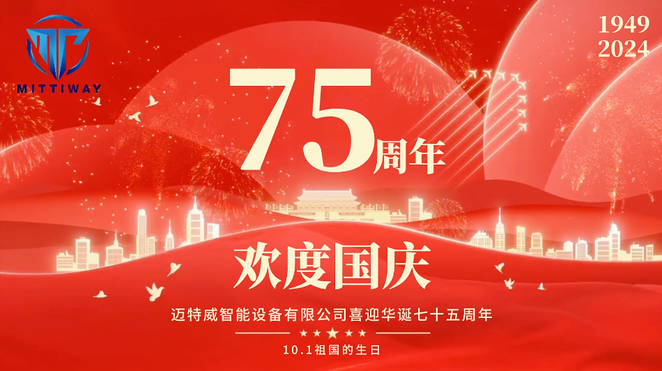 公司动态全自动折盒机_高速套袋机械-后道包装装备生产厂家-老子有钱lzyq88智能装备（深圳）有限公司