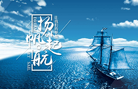 老子有钱lzyq88智能有限老子有钱lzyq88简介-老子有钱lzyq88智能装备（上海）有限公司全自动折盒机_高速套袋机械-后道包装装备生产厂家-老子有钱lzyq88智能装备（深圳）有限公司