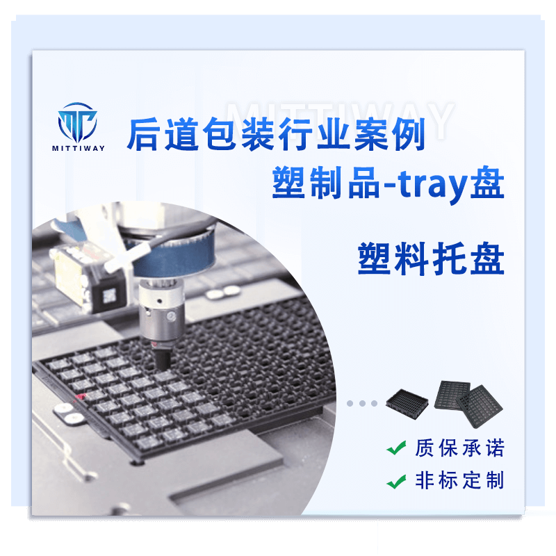 套袋装箱包装整线_折盒装箱自动化流水线_全自动折盒套袋机生产厂家-老子有钱lzyq88智能装备全自动折盒机_高速套袋机械-后道包装装备生产厂家-老子有钱lzyq88智能装备（深圳）有限公司