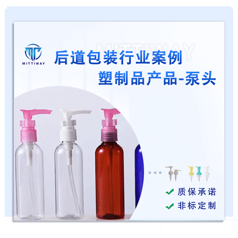 套袋装箱包装整线_折盒装箱自动化流水线_全自动折盒套袋机生产厂家-老子有钱lzyq88智能装备全自动折盒机_高速套袋机械-后道包装装备生产厂家-老子有钱lzyq88智能装备（深圳）有限公司