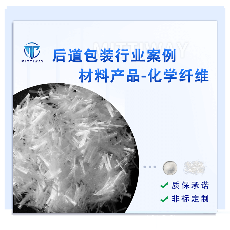 质料产品包装整线视频_纤维包装全自动套袋装箱案例-老子有钱lzyq88智能装备全自动折盒机_高速套袋机械-后道包装装备生产厂家-老子有钱lzyq88智能装备（深圳）有限公司