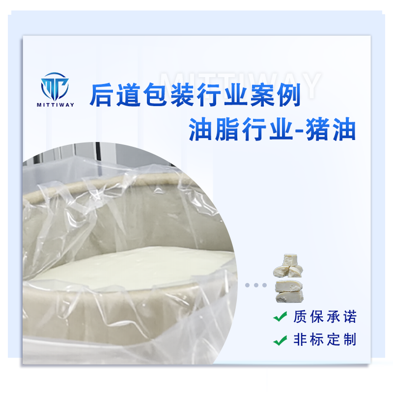 套袋装箱包装整线_折盒装箱自动化流水线_全自动折盒套袋机生产厂家-老子有钱lzyq88智能装备全自动折盒机_高速套袋机械-后道包装装备生产厂家-老子有钱lzyq88智能装备（深圳）有限公司